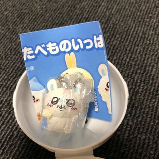 チイカワ(ちいかわ)のちいかわ たべものいっぱいマスコット2 無限白米 モモンガ(キーホルダー)