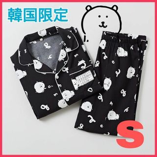 チイカワ(ちいかわ)の【日本未発売】SPAO ナガノ パジャマ モノクロ ルームウェア 黒 ちいかわ(パジャマ)