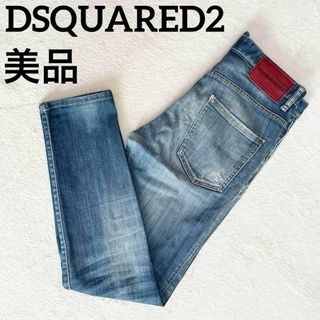 ディースクエアード メンズパンツの通販 3,000点以上 | DSQUARED2の