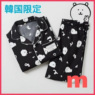 チイカワ(ちいかわ)の【日本未発売】SPAO ナガノ パジャマ モノクロ ルームウェア 黒 ちいかわ(パジャマ)