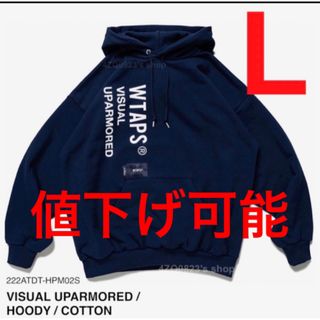 W)taps - 最終値下げ wtaps x fragment パーカー Mサイズ 古着の通販