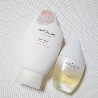 P&G - 【 新品未使用 】ヘアレシピ 2種類