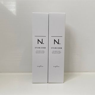 エヌドット(N.（Napla）)の【2本】ナプラ N. スタイリングセラム 94g 未使用 外箱あり エヌドット(ヘアワックス/ヘアクリーム)