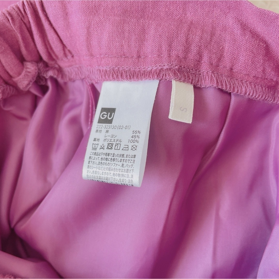 GU(ジーユー)のスカート ピンク GU  ジーユー ロングスカート レディース レディースのスカート(ロングスカート)の商品写真