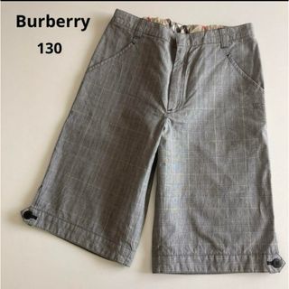 BURBERRY - バーバリー　チェック　ハーフ　パンツ　フォーマル  春　夏　セリーヌ　グッチ