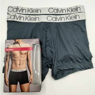 カルバンクライン(Calvin Klein)の【Sサイズ】カルバンクライン ローライズボクサー グリーン 2枚 NP22130(ボクサーパンツ)