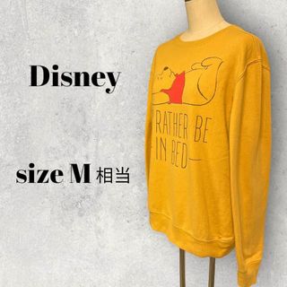 ディズニー(Disney)の◎Disney ディズニー プーさん トレーナー M相当　くすみイエロー◎(トレーナー/スウェット)