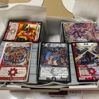 デュエルマスターズ - デュエルマスターズ カード まとめ売り① デュエルマスターズ - デュエルマスターズ カード まとめ売り①