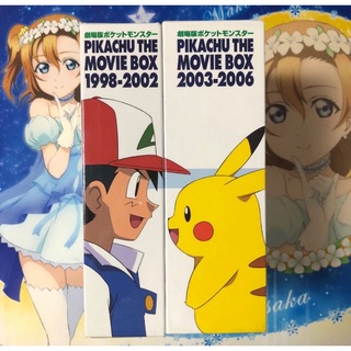 ハイキュー  1期　DVD BOX   2期　1〜5巻 Blu-ray BOX