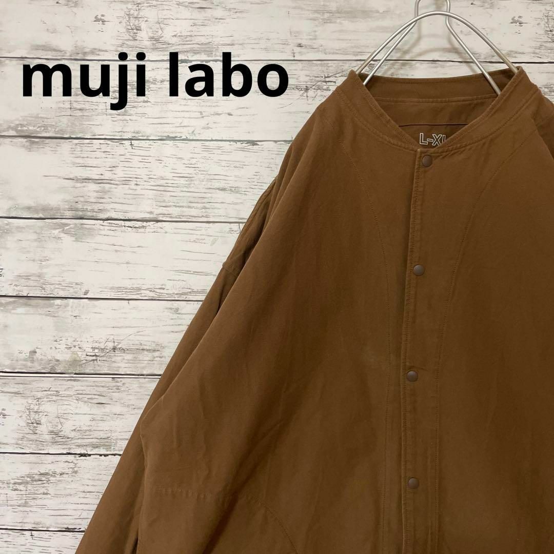 MUJI (無印良品)(ムジルシリョウヒン)のmuji labo ノーカラーシャツ スナップボタン 無印良品 ムジ 人気 定番 メンズのトップス(シャツ)の商品写真