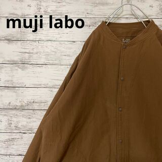 ムジルシリョウヒン(MUJI (無印良品))のmuji labo ノーカラーシャツ スナップボタン 無印良品 ムジ 人気 定番(シャツ)