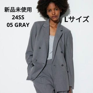 ユニクロ(UNIQLO)の新品未使用 ユニクロ 24SS ダブルジャケット グレー Lサイズ(テーラードジャケット)