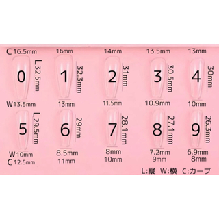 ネイルチップ　マーブル　ネイル　ピンク　シンプル　迷彩 コスメ/美容のネイル(つけ爪/ネイルチップ)の商品写真