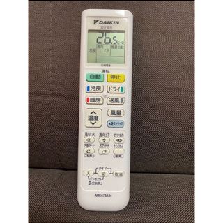 ダイキン(DAIKIN)のDAIKIN エアコン リモコン ARC478A34(エアコン)