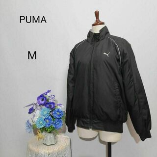 プーマ(PUMA)のPUMA　極上美品　ジャンパー　ブルゾン　リバーシブル　Мサイズ　黒色(ブルゾン)