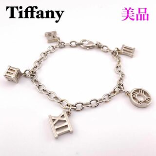 Tiffany & Co. - ティファニー 925 アトラス ５チャーム ブレスレット シルバー　レディース