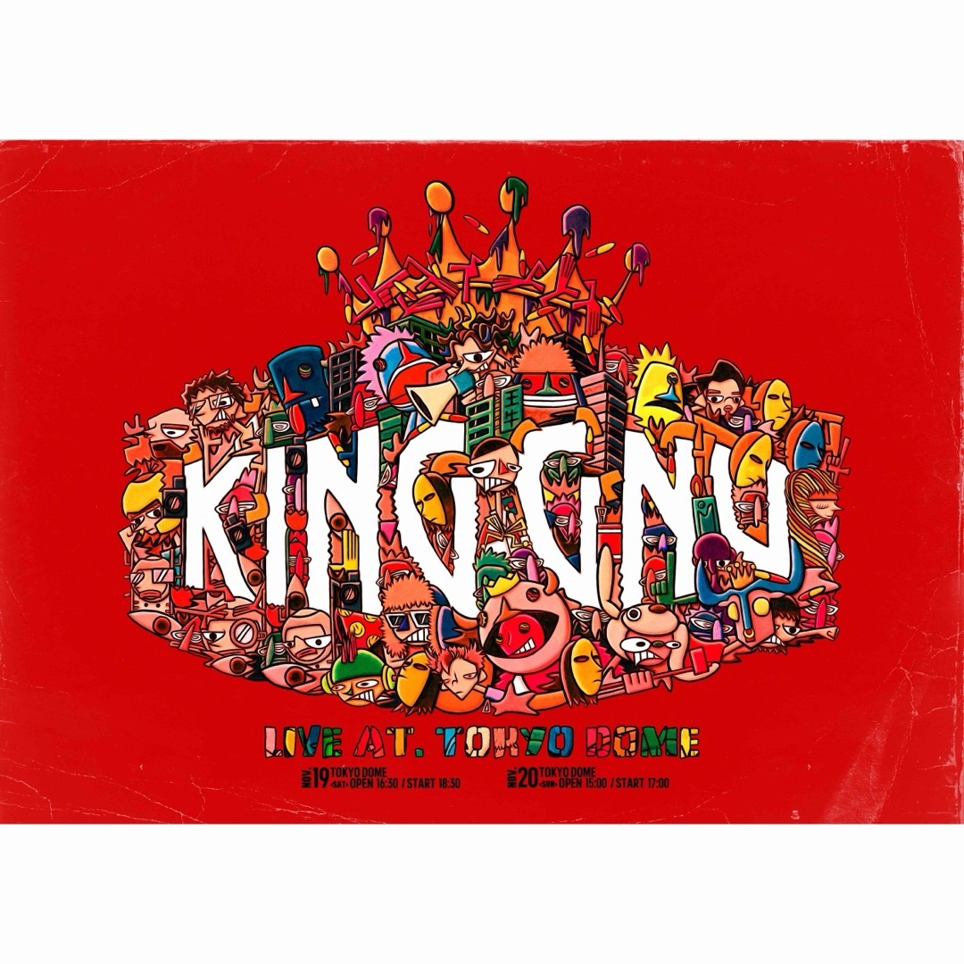 adidas(アディダス)のKing Gnu キングヌー 5周年 東京ドーム ロングTシャツ メンズのトップス(Tシャツ/カットソー(七分/長袖))の商品写真