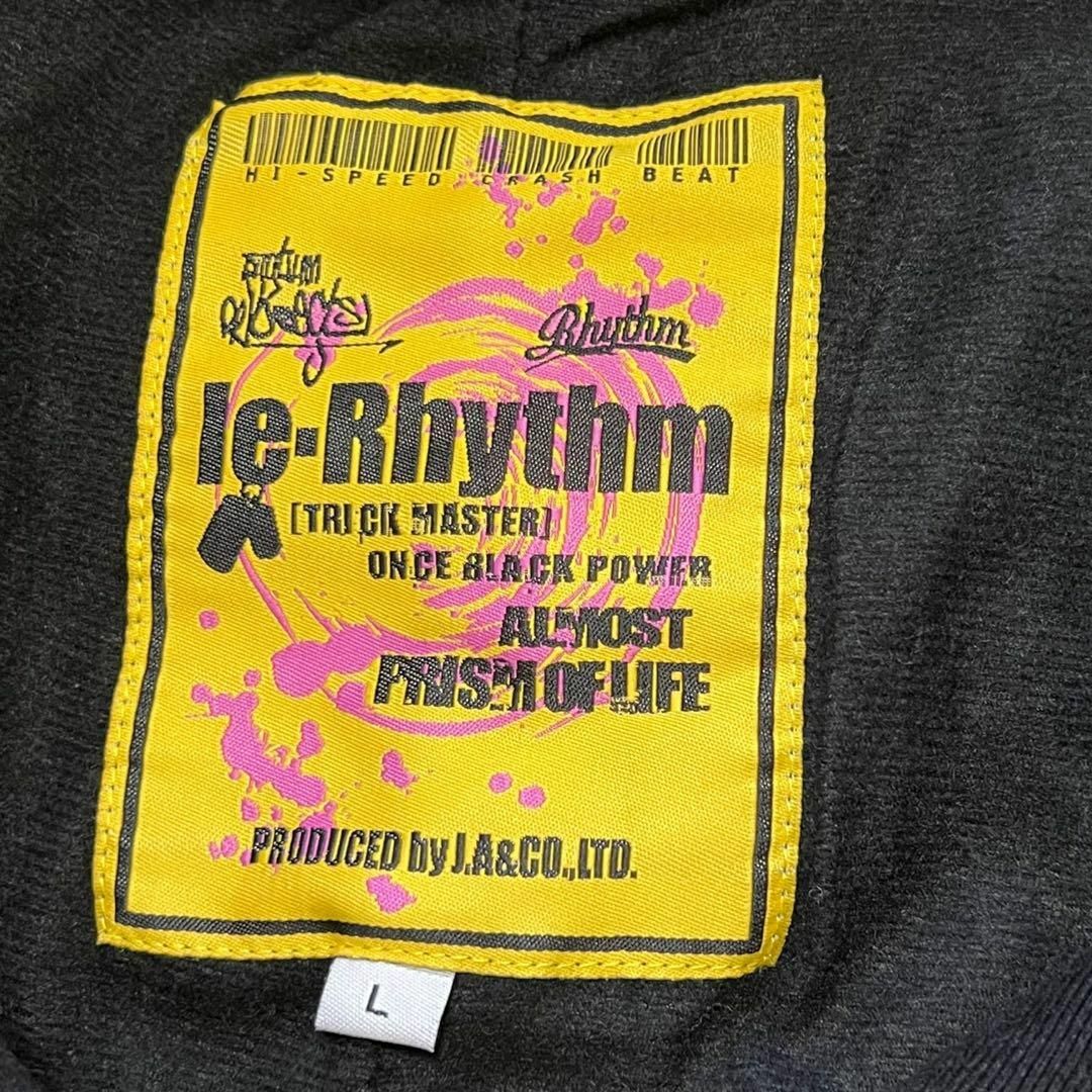 Le-Rhythm スキーウェア　新品　メンズ　L その他のその他(その他)の商品写真