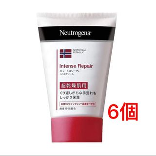 ニュートロジーナ(Neutrogena)のニュートロジーナ ハンドクリーム 超乾燥肌用 無香料(50gx6)(ハンドクリーム)