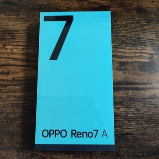オッポ(OPPO)の☆新品未開封☆OPPO RENO7 A NA スターリーブラック(スマートフォン本体)