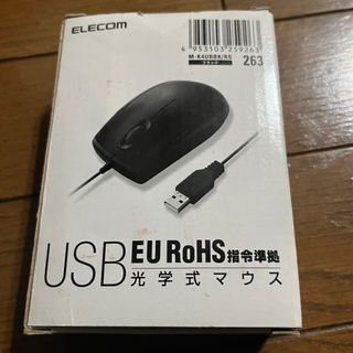 エレコム(ELECOM)のエレコム　マウス　有線　M-K4URBK/RS(PC周辺機器)