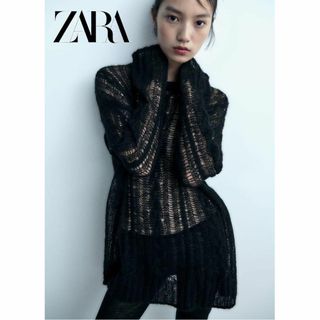 ザラ(ZARA)の16 ZARA オープンケーブルニットセーター XS-S(ニット/セーター)