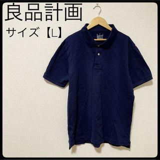 Ralph Lauren - 古着 ラルフローレン Ralph Lauren POLO GOLF