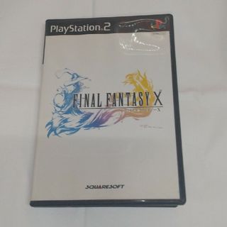 プレイステーション2(PlayStation2)のファイナルファンタジー  鉄拳  セット(家庭用ゲームソフト)