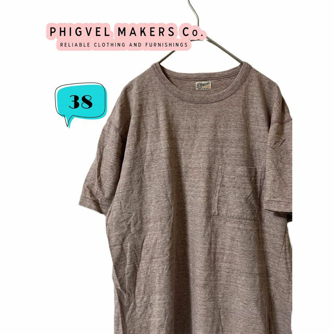 PHIGVEL(フィグベル)のPHIGVELフィグベル　PMX-CS07 Tシャツ　38 メンズのトップス(Tシャツ/カットソー(半袖/袖なし))の商品写真