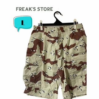 フリークスストア(FREAK'S STORE)のFREAK’S STORE フリークストア　カモフラ　ショートパンツ　L(ショートパンツ)