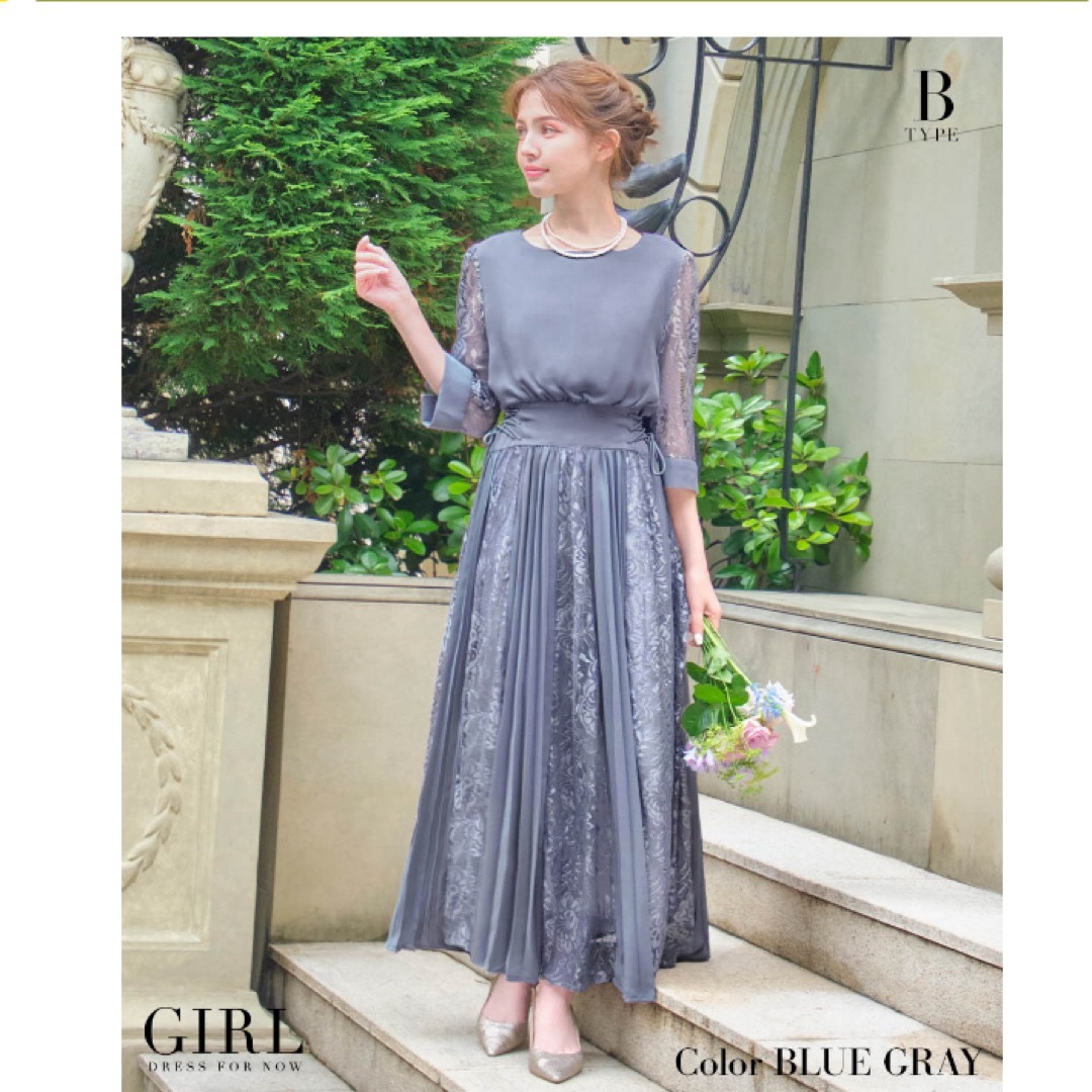 GIRL(ガール)のGIRL パーティドレス　ブルーグレー　XL レディースのフォーマル/ドレス(ロングドレス)の商品写真