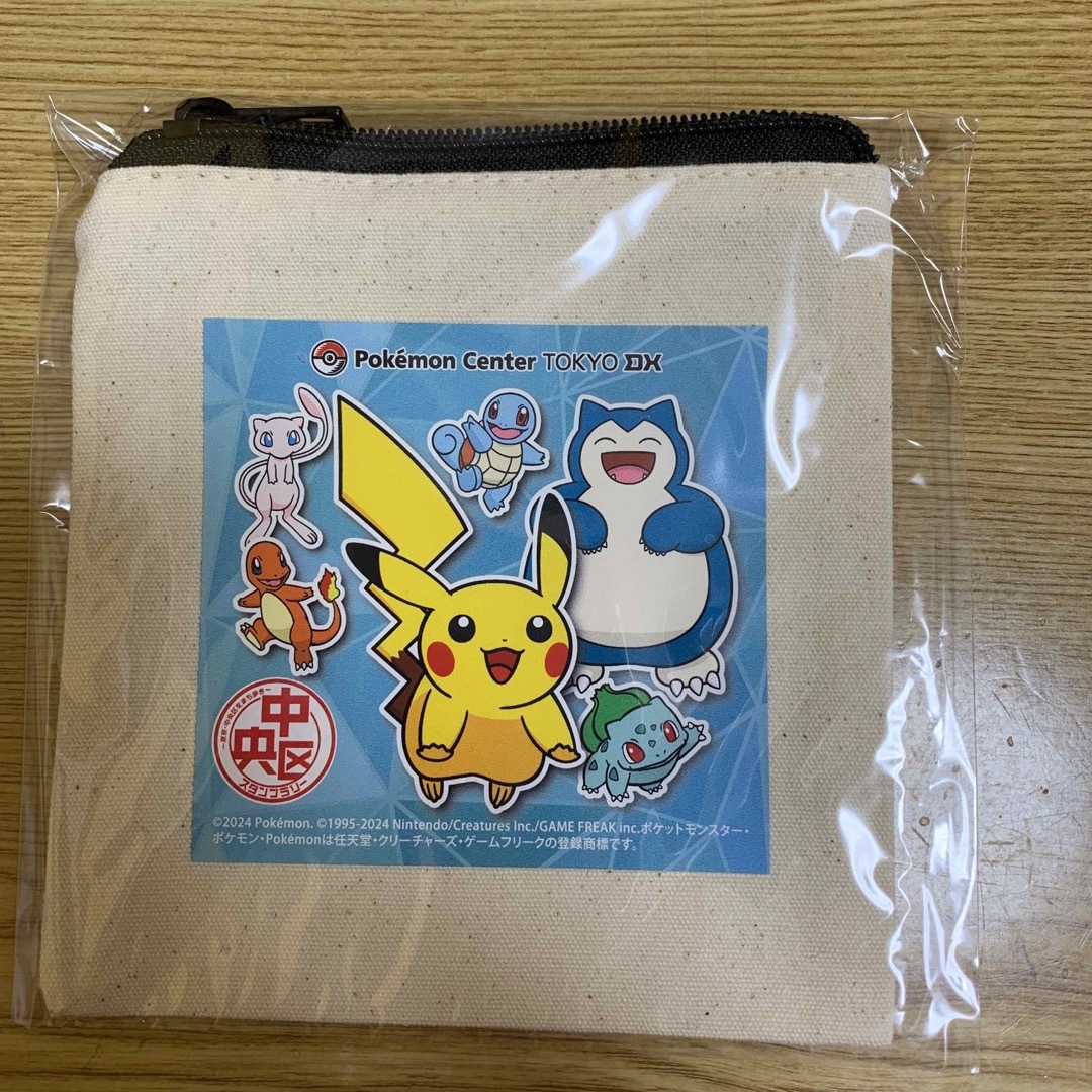 ポケモン(ポケモン)の【新品.非売品】中央区スタンプラリー　ポケモン　ポーチ エンタメ/ホビーのコレクション(ノベルティグッズ)の商品写真