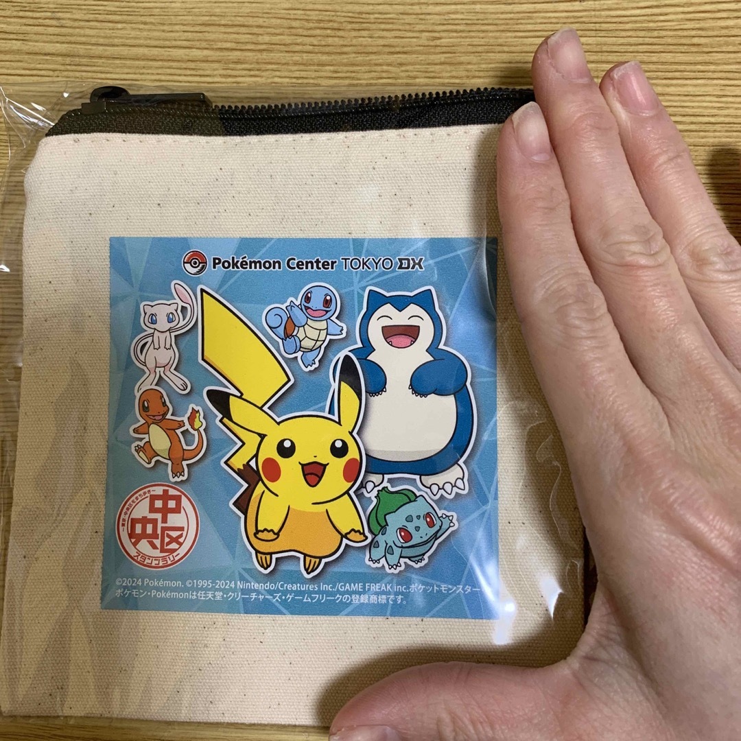 ポケモン(ポケモン)の【新品.非売品】中央区スタンプラリー　ポケモン　ポーチ エンタメ/ホビーのコレクション(ノベルティグッズ)の商品写真