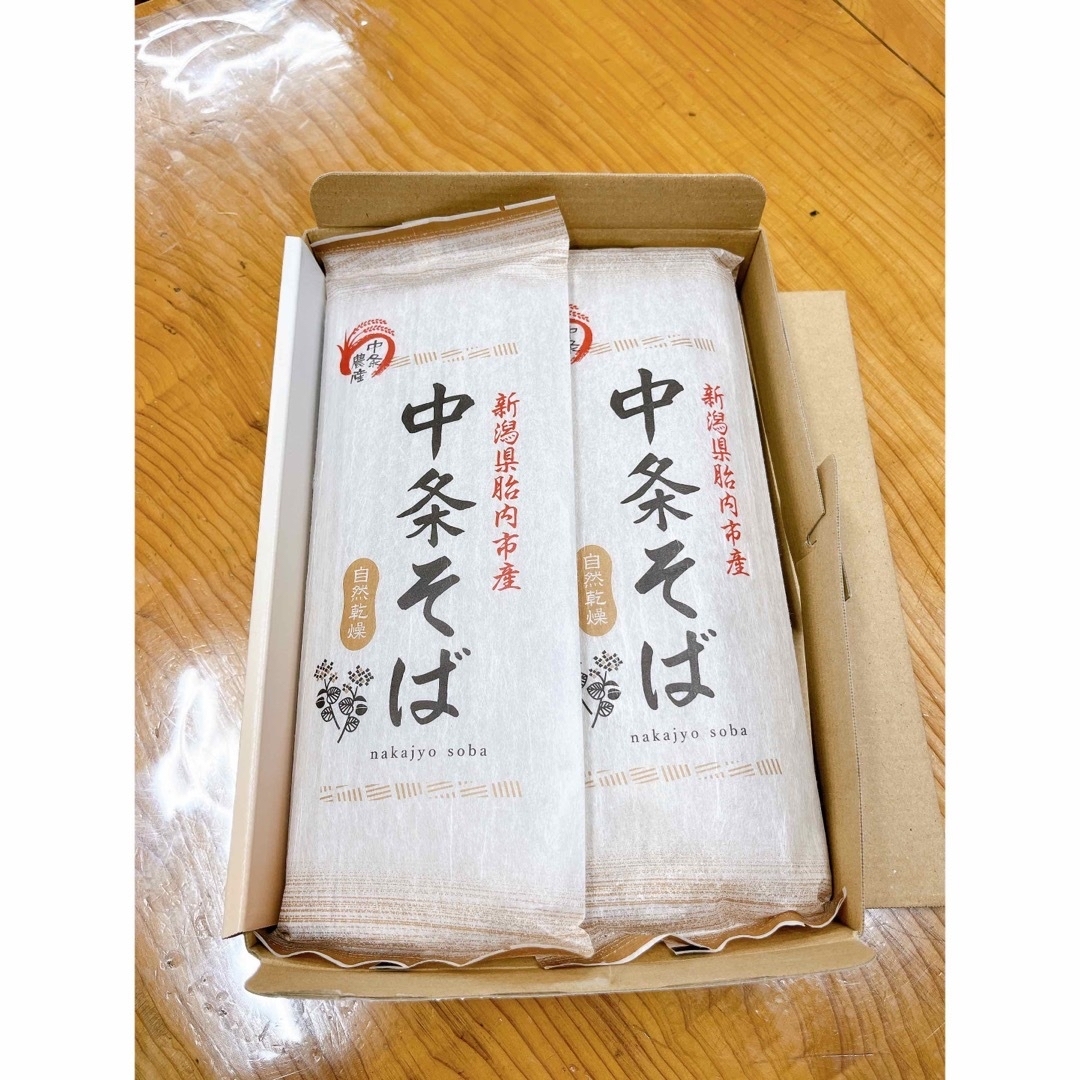 新潟県胎内市  中条蕎麦 200ｇ×5束 食品/飲料/酒の加工食品(乾物)の商品写真