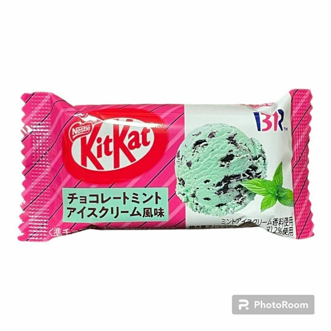 Nestle(ネスレ)の【30個セット】キットカット ミニ　チョコレートミントアイスクリーム風味 食品/飲料/酒の食品(菓子/デザート)の商品写真