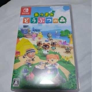 あつまれどうぶつの森　Switch(家庭用ゲームソフト)