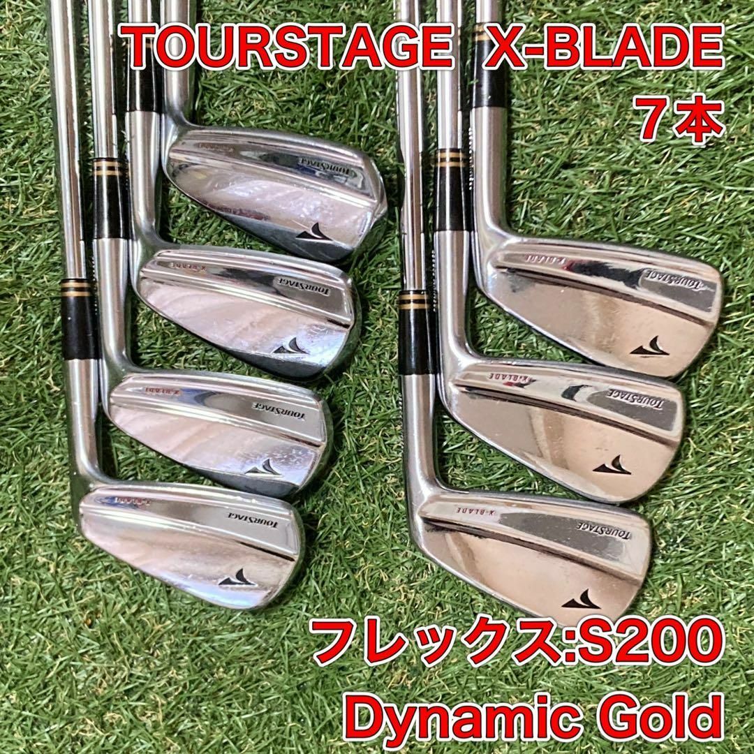 TOURSTAGE(ツアーステージ)のTOURSTAGE X-BLADE アイアン7本　ツアーステージ　ブリヂストン スポーツ/アウトドアのゴルフ(クラブ)の商品写真