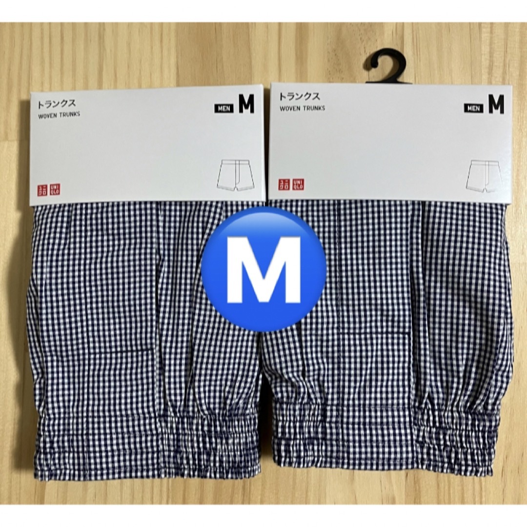 UNIQLO(ユニクロ)の【2枚セット】新品　ユニクロ　ギンガムチェックトランクス（前開き）Mサイズ メンズのアンダーウェア(その他)の商品写真