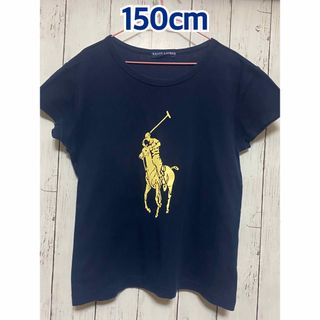 ラルフローレン(Ralph Lauren)のラルフローレン ビッグポニープリントTシャツ 150cm(Tシャツ/カットソー)