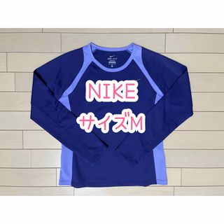 ナイキ(NIKE)のNIKE/ロンT/DRI-FIT/パープル/M(Tシャツ(長袖/七分))