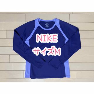 NIKE/ロンT/DRI-FIT/パープル/M