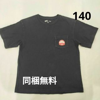 ユニクロ(UNIQLO)のすみっコぐらし　ユニクロ　140　Tシャツ(Tシャツ/カットソー)