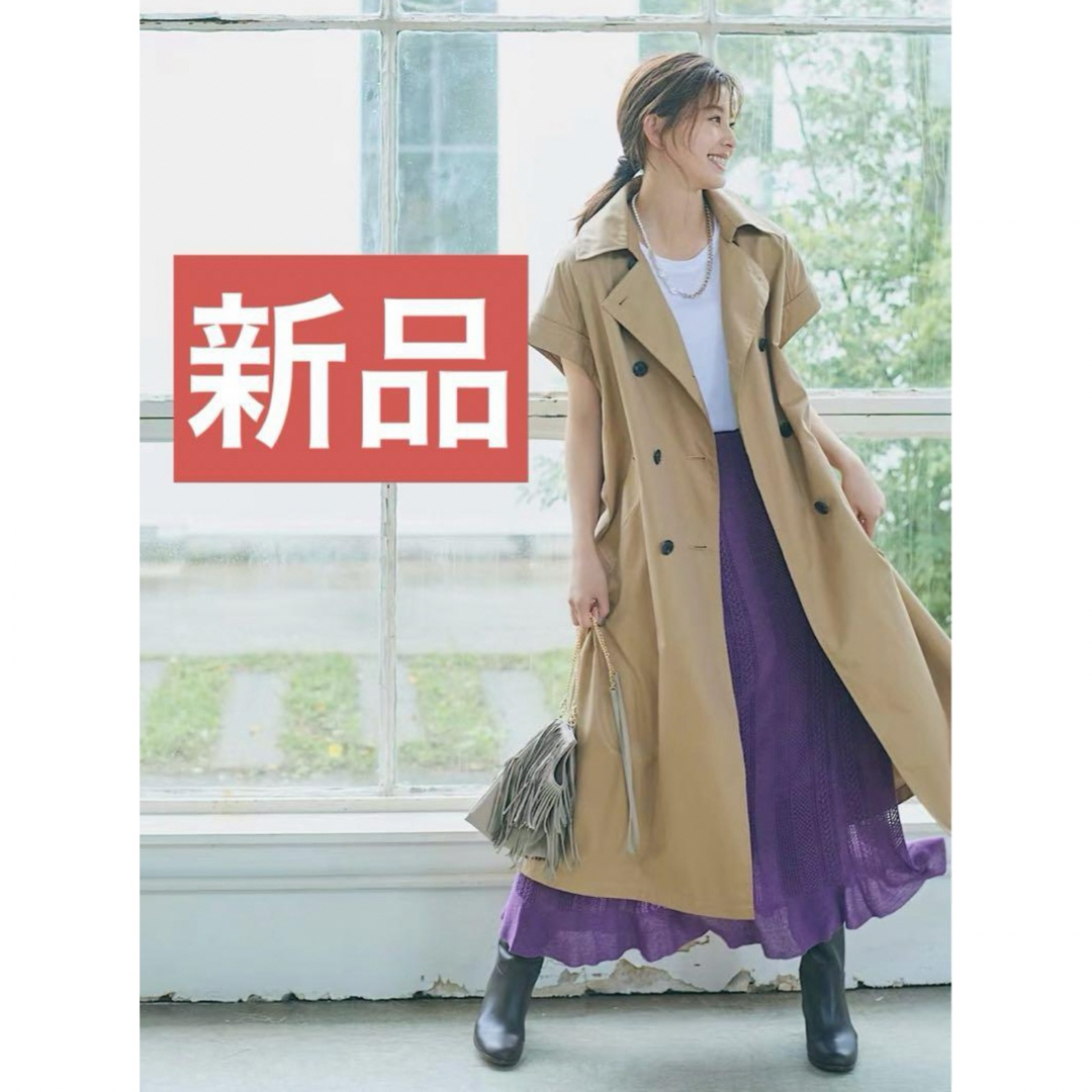 LOUNIE(ルーニィ)のルーニィ新品⭐️朝比奈彩着⭐️撥水花粉2wayデタッチャブルトレンチコートジレ レディースのジャケット/アウター(トレンチコート)の商品写真