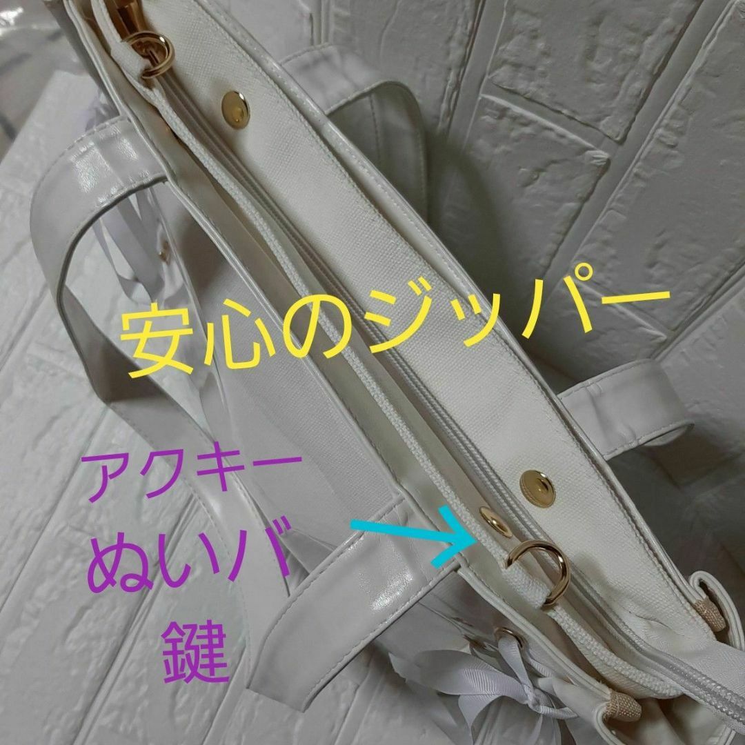 大人気！！りぼん付き痛バック　痛バトート　推し活　推し事　ライブコンサート レディースのバッグ(トートバッグ)の商品写真