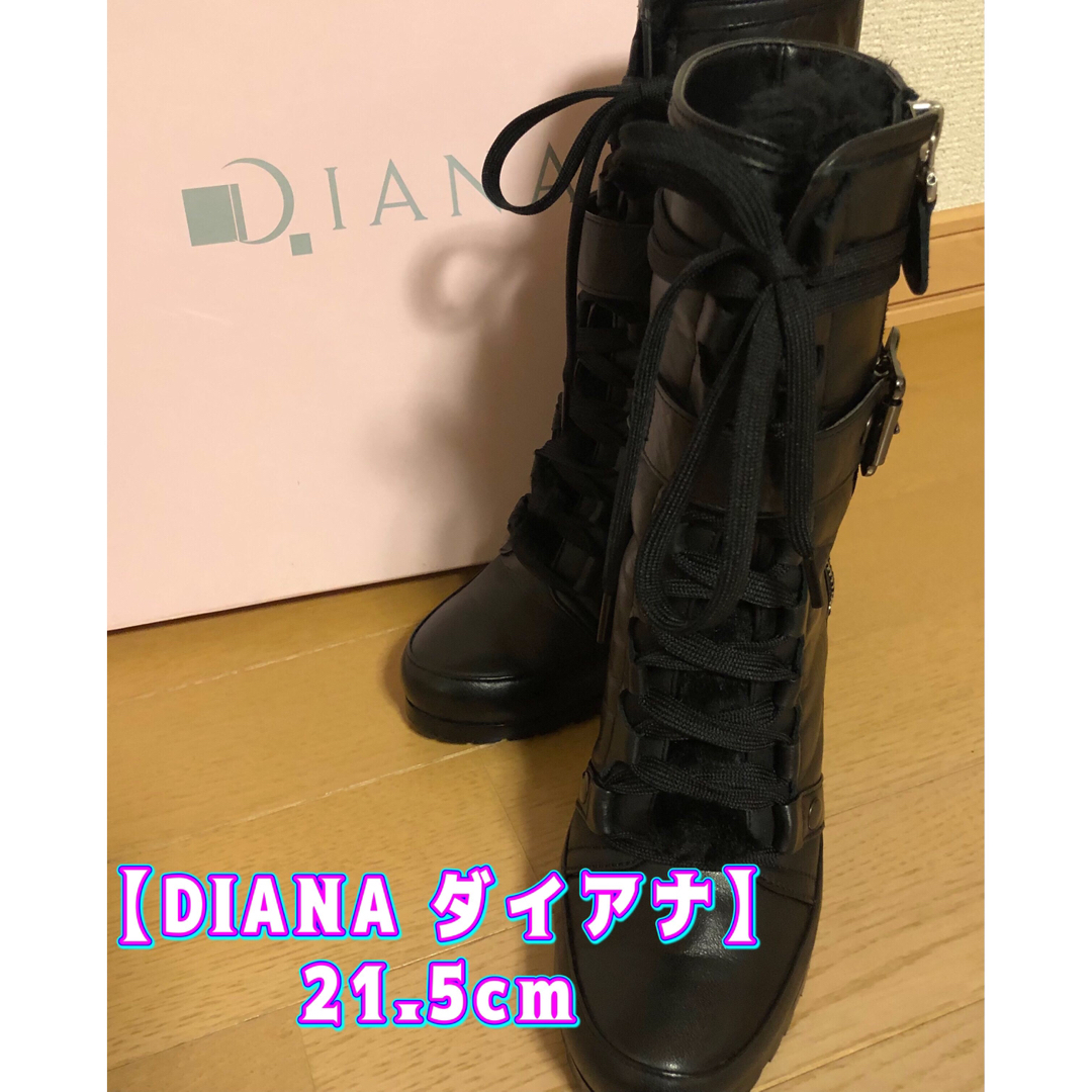 DIANA(ダイアナ)の【DIANA ダイアナ】ショートファーブーツ《21.5cm》箱付き レディースの靴/シューズ(ブーツ)の商品写真