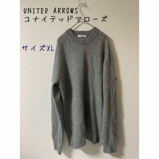 ユナイテッドアローズ(UNITED ARROWS)のUNITED ARROWS ユナイテッドアローズ カシミヤ100% セーター(ニット/セーター)