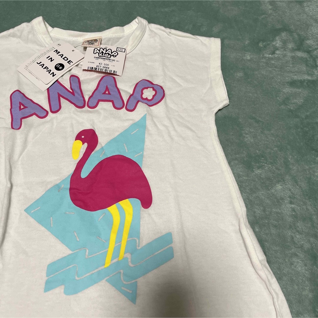 ANAP Kids(アナップキッズ)のアナップ　Tシャツ キッズ/ベビー/マタニティのキッズ服女の子用(90cm~)(Tシャツ/カットソー)の商品写真