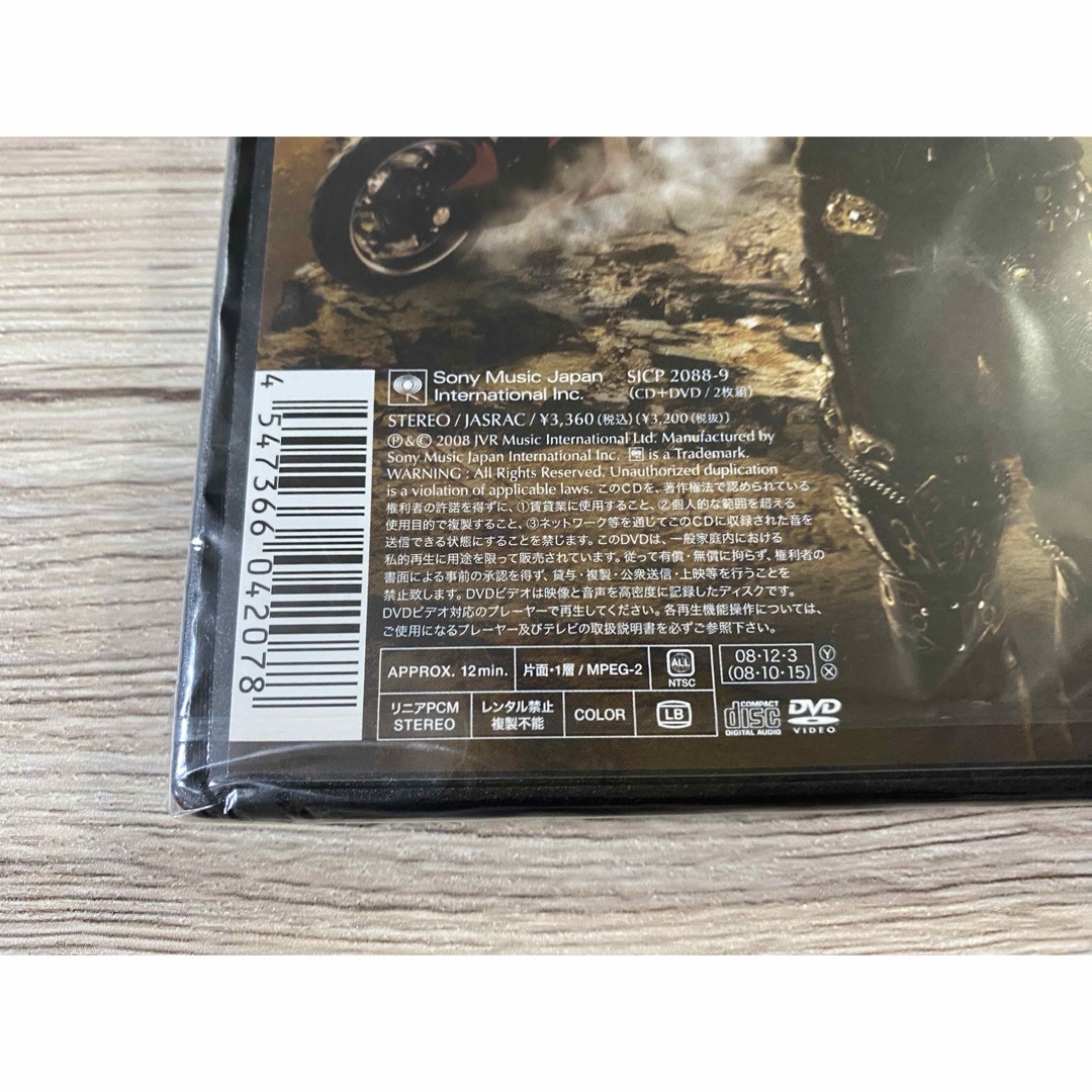 新品日本盤CD+DVD2枚組 魔杰座 ジェイ・チョウ 周杰倫 Jay Chou 新品日本盤CD+DVD2枚組 魔杰座 ジェイ・チョウ 周杰倫 Jay Chou