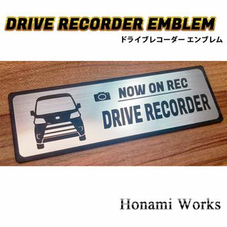 ダイハツ(ダイハツ)の前モデル 300系 後期 ハイゼットカーゴ ドラレコ エンブレム ステッカー(車外アクセサリ)