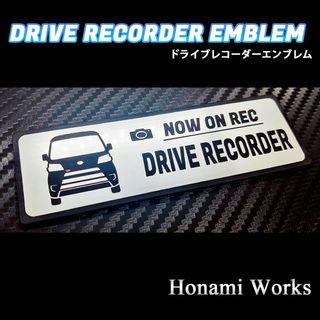 ダイハツ(ダイハツ)のMC前 ハイゼット カーゴ ドラレコ ドライブレコーダー エンブレム ステッカー(車外アクセサリ)